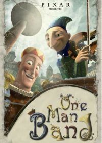 Человек-оркестр (2005) One Man Band