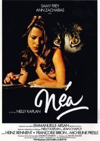 Неа: Молодая Эммануэль (1976) Néa