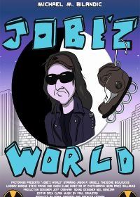 Мир Джоба (2018) Jobe'z World