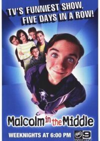 Малкольм в центре внимания (2000) Malcolm in the Middle