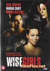 Женская логика (2002) WiseGirls