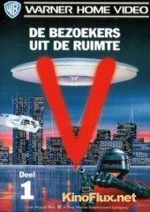 V: Последняя битва (1984) V: The Final Battle