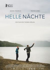 Белые ночи (2017) Helle Nächte