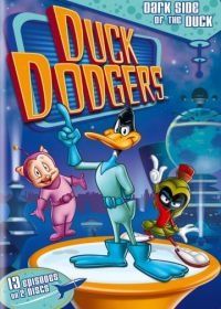 Дак Доджерс (2003) Duck Dodgers