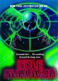 Единственный выживший (1984) Sole Survivor