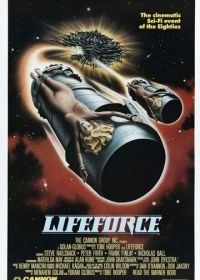 Жизненная сила (1985) Lifeforce