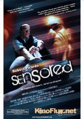 По ту сторону души (2009) Sensored