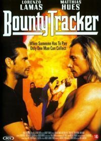 Вольный охотник (1993) Bounty Tracker
