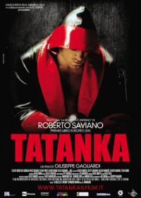 Татанка (2011) Tatanka