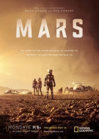 National Geographic. Марс (2016) Mars