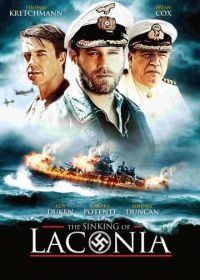 Крушение Лаконии (2010) The Sinking of the Laconia