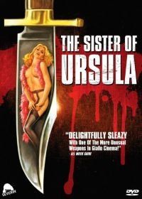 Сестра Урсулы (1978) La sorella di Ursula