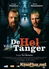 Ад Танжера (2006) De hel van Tanger