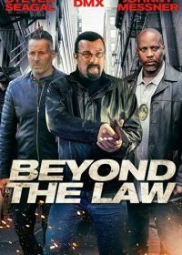 Вне закона (2019) Beyond the Law