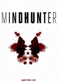 Охотник за разумом (2017) Mindhunter