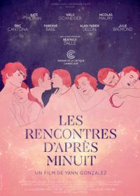 Встречи после полуночи (2013) Les rencontres d'après minuit