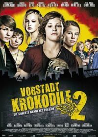 Деревенские крокодилы 2 (2010) Vorstadtkrokodile 2