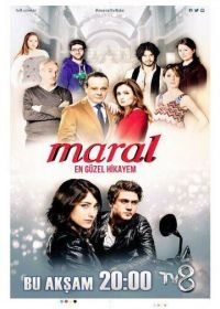 Марал (2015) Maral: En güzel Hikayem