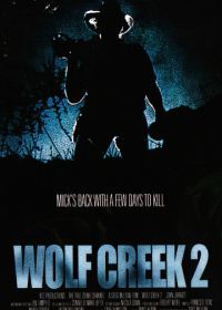 Волчья яма 2 (2013) Wolf Creek 2