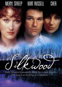 Силквуд (1983) Silkwood