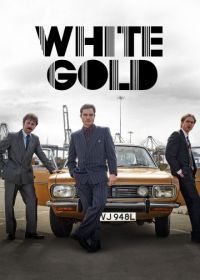 Белое золото (2017) White Gold