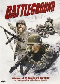 Поле битвы (1949) Battleground