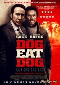 Человек человеку волк (2016) Dog Eat Dog