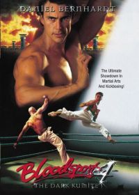 Кровавый спорт 4: Цвет тьмы (1999) Bloodsport: The Dark Kumite