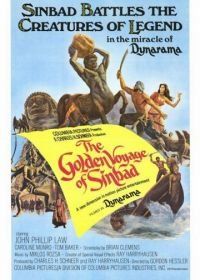 Золотое путешествие Синдбада (1973) The Golden Voyage of Sinbad