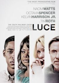Люс (2019) Luce