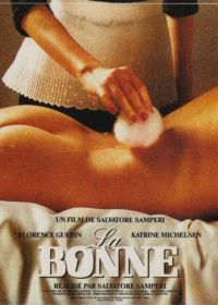 Служанка (1986) La bonne