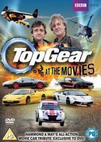 Топ Гир: В кино (2011) Top Gear: At the Movies