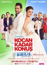 Говори как твой муж 2 (2016) Kocan Kadar Konus Dirilis