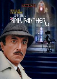 Возвращение Розовой пантеры (1975) The Return of the Pink Panther