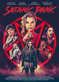 Сатанинская паника (2019) Satanic Panic