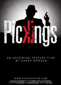 Пикингс (2018) Pickings