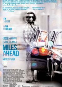 В погоне за Майлзом (2015) Miles Ahead