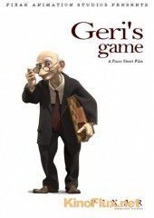 Игра Джери (1997) Geri's Game