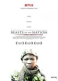Безродные звери (2015) Beasts of No Nation