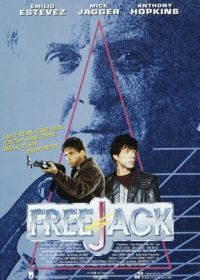 Корпорация «Бессмертие» (1992) Freejack