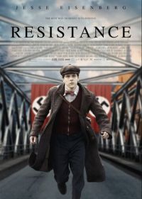 Сопротивление (2020) Resistance