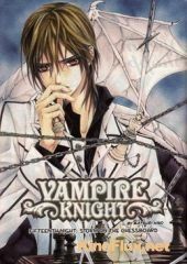 Рыцарь-вампир ТВ-1 (2008) Vanpaia naito / Vampire Knight TV-1