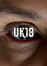 Британия 18 (2017) uk18
