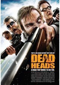 Мёртвоголовые (2011) Deadheads
