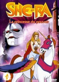 Непобедимая принцесса Ши-Ра (1985) She-Ra: Princess of Power