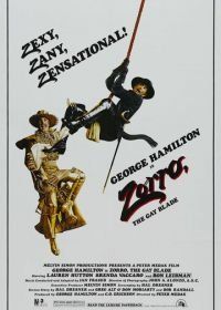 Зорро, голубой клинок (1981) Zorro: The Gay Blade