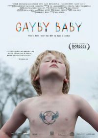 Быть гейби (2015) Gayby Baby