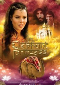 Слон и принцесса (2008) The Elephant Princess