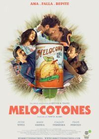 Персики (2017) Melocotones