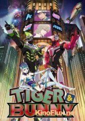 Тигр и Кролик (2011) Tiger & Bunny